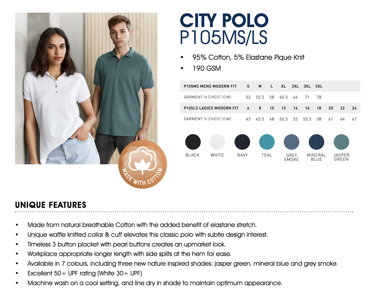sunsea small polo サイズ 3 Men's Compact Mesh Knit Polo Shirt in Ecru | Sunspel